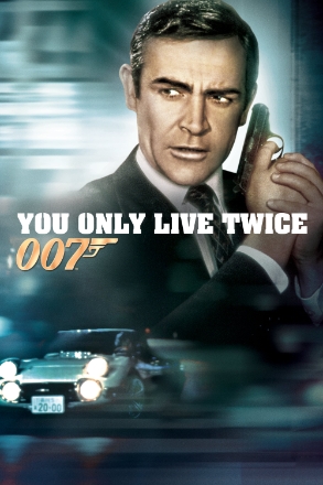 James Bond 007 - Man lebt nur zweimal