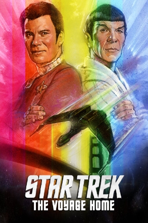 Star Trek IV - Zurück in die Gegenwart