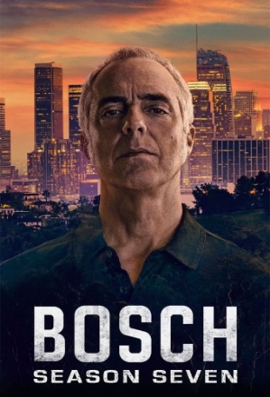 Bosch_0007