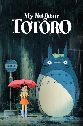 Mein Nachbar Totoro
